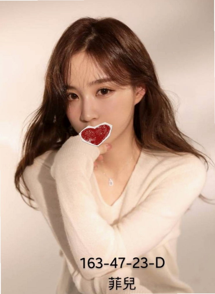 @南希｜清水叫小姐｜健身房教練｜身高169cm｜體重48kg｜胸圍D罩杯｜年齡23歲｜【配合度98%】僅不配合變態和SM